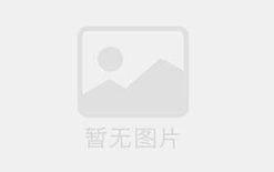黄金可以提前多久挂单(黄金当天卖出当天有收益吗)
